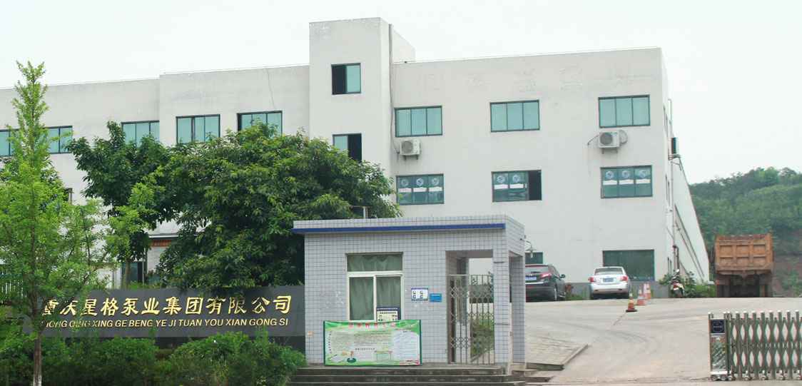恭喜吉林黄磊教育服务有限公司改版升级成功！